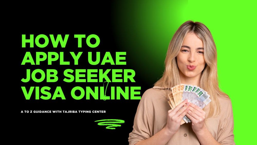 Alt Text: A woman holding a fan of UAE dirham banknotes, with text overlay "HOW TO APPLY UAE JOB SEEKER VISA ONLINE" in green, and a logo for Tajriba Typing Center. Title: Green Passive Income Idea